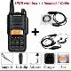 เครื่องรับส่งสัญญาณแบบพกพา <span class=keywords><strong>Yaesu</strong></span> รุ่น UV-82 VHF 5W 2 เมตร โมโนแบนด์ วิทยุดิจิตอลเคลื่อนที่ กันน้ำระดับ IPX7 ระยะ 1-15 กม. - Product Image 4