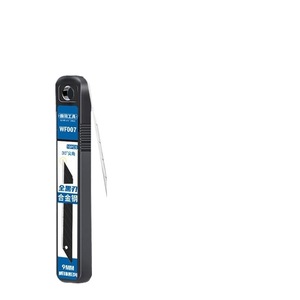 Utility Knife Blade 9mm Stainless Steel 30 Degree Snap Off For Wallpapering And Car Wrapping Black - Product Image 1