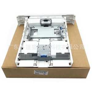 Bandeja de papel de segundo cajón para impresora HP M402 M403 M404 M405, nueva, original, material PLA - Product Image 4