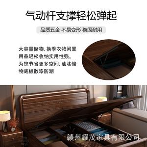 Solid Wood 1.8m Storage Bed <b>Walnut</b> Color Chinese Style Modern Minimalist With <b>Drawers</b> For Adults And Elderly - Product Image 3