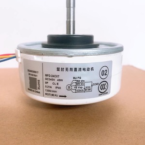 มอเตอร์พัดลม Mfd 24cxt ดีซี 340v 49w พลาสติกแบบไร้แปรงถ่าน สำหรับอะไหล่เครื่องปรับอากาศไดกิ้น ชาร์ป - Product Image 1