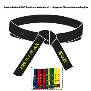Cinturón de Taekwondo al por Mayor de Fabricante Chino, Cinturón Colorido de Judo, <span class=keywords><strong>Karate</strong></span> y Artes Marciales - Product Image 5