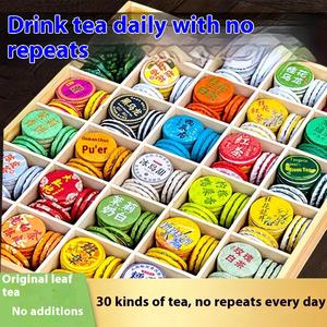 Piccole torte all'ingrosso di tè Yunnan Pu'er gelsomino tè bianco Tieguanyin e Dahongpao. - Product Image 3