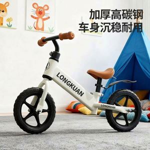 Vélo d'équilibre complet pour enfants de 12 pouces, normes européennes et américaines, en alliage d'aluminium, à une seule vitesse, avec étiquette personnalisée - Product Image 2