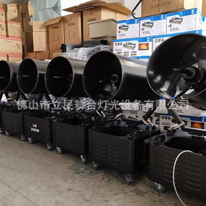 Limin Stage Snow Machine 4000W Oscillating Indoor Outdoor Wedding Event Use - Product Image 1