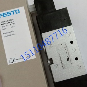 Vanne solénoïde Festo MEH-5/2-1/8-P-L-B 173135 Automatisation industrielle - Product Image 1