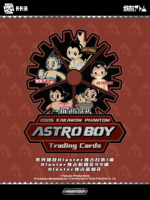 Lot de 24 boîtes en gros – Cartes à collectionner KAKAWOW PHANTOM ASTRO BOY 2026 – Cartes BLASTER – Jeu de cartes à collectionner pour jouets et cadeaux