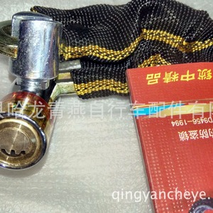 Cadenas à chaîne en acier inoxydable, cylindre antivol, accessoire de verrouillage pour moto et vélo HL088 - Product Image 3