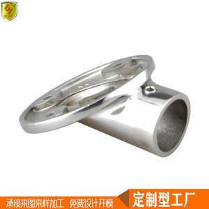 Base Redonda de Acero Inoxidable de 30 25 mm para Accesorios Marinos y de Yates, Herrajes y Barandillas, Nueva Condición para Embarcaciones - Product Image 6