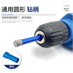 ดอกสว่านเพชรแบบก้านกลม 6 มม. ยี่ห้อ Wan Yu Tools สำหรับเจาะงานก่ออิฐ พร้อมหัวจับแบบสปริงคอลเล็ต - Product Image 1