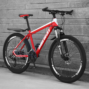 Bicicleta de Montaña MTB de 26 Pulgadas, 21 Velocidades, Cuadro de Acero de Alto Carbono, Modelo JW912, Suministro de Fábrica - Product Image 2