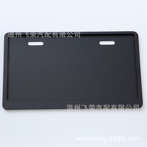 Cadre de plaque d'immatriculation de moto en alliage d'aluminium, pare-soleil arrière noir, imperméable, résistant à l'usure, pour remplacement et réparation - Product Image 1