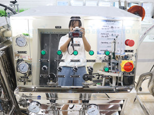 Yeto 50L 100L thép không gỉ Tự động dầu nước hoa làm khuấy Máy làm lạnh máy với hóa chất chế biến - Product Image 4