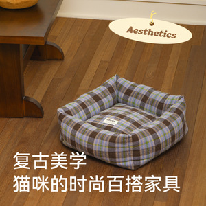 Fukumaru Square Cat <b>Bed</b>, Winter Warmth, Removable and Washable, Retro Plaid Pet Mat, Cat Sleeping <b>Bed</b>, Suitable for All Seasons - Product Image 3