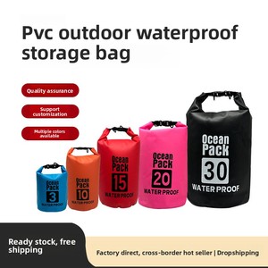 กระเป๋าเป้กันน้ำ PVC สีพื้น สำหรับกิจกรรมกลางแจ้ง ดำน้ำ ปั่นจักรยาน ล่องแก่ง ปีนเขา ตั้งแคมป์ ชายหาด ขายตรงจากโรงงาน - Product Image 5
