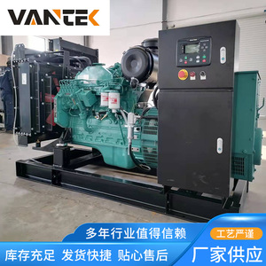 เครื่องกำเนิดไฟฟ้าดีเซล Jiangsu Wantai 95 กิโลวัตต์ 120 กิโลโวลต์แอมแปร์ ระบบควบคุมแรงดันไฟฟ้าอัตโนมัติ 400 โวลต์ 50 เฮิรตซ์ - Product Image 4