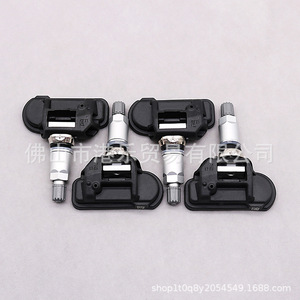 Hong Le <b>Tpms</b> Sensor 433MHz External Car Tire Pressure Monitoring System - Product Image 5