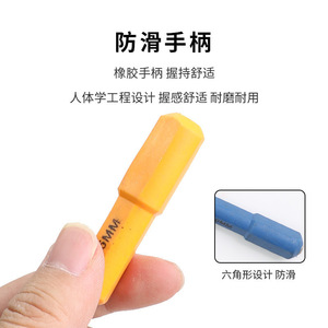 Poinçon conique en alliage de 2, 3, 4 mm, pointe droite métrique, tige ronde pour le positionnement et le perçage des alliages d'aluminium - Product Image 4