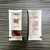 Machine d'emballage automatique multifonction pour bâtonnets de confiture de myrtilles et de miel, idéale pour le ketchup, la sauce tomate, l'emballage en film plastique, papier et feuille d'aluminium