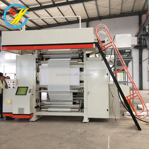 سلامة سريعة ELS ro Rotogravure ، mr/min تغيير سريع ، Intaglio - Product Image 2