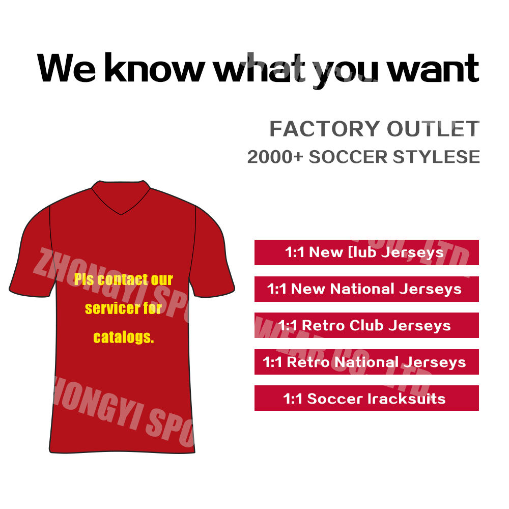 เสื้อฟุตบอลสโมสร 1:1