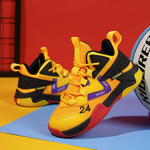 Zapatillas de baloncesto para niños, zapatillas deportivas transpirables de malla para verano 2024, talla juvenil 31-36 - Product Image 4