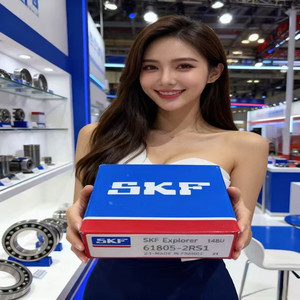 Rodamientos de Patineta Personalizados de Alta Calidad 608 Abec 7, 627 2RS 627 ZZ Abec9, Acero Cromado, Tipo Bola de Ranura Profunda, Patineta Económica - Product Image 6