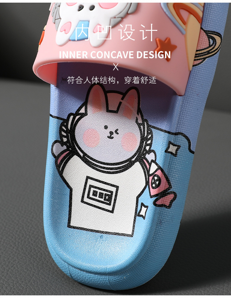 Children Slippers Summer Space Rabbit Indoor Non-slip Soft Baby Cartoon Slippers for Boys and Girls