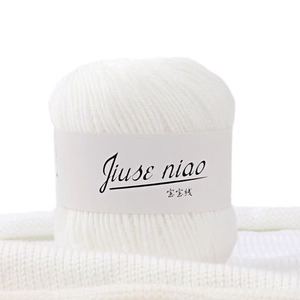 Vente en gros usine : Écharpe et chaussons pour bébé garçon, faits main en coton recyclé, tricotés, teints, avec broderie en fil tissé à la main haute ténacité - Product Image 6