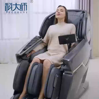 2025 dernier fauteuil de Massage Spa électronique zéro gravité bureau Massage canapé chaise chauffage thérapie Shiatsu pétrissage corps en cuir PU