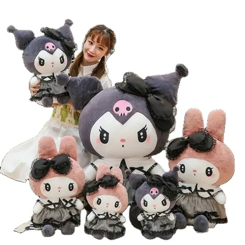 Koyu Kuromi bebek Doll mi peluş oyuncak kız yastık hediyeler hayvan isteğe özel peluş oyuncak peluş oyuncak bebek kız erkek için