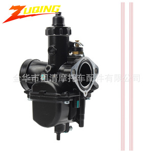 Carburateur Zuqing HK198B 1 pour moto YBR YBZ125, pièces de moteur 110cc 140cc - Product Image 1