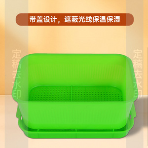 [24-hour group purchase with 3900+ people] New household bean sprouting device, <b>extra</b> <b>large</b> and fast sprouting pot for growing - Product Image 3