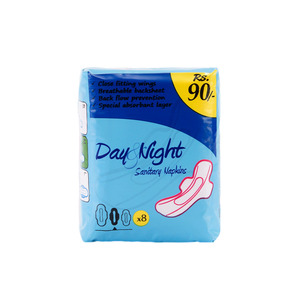 Campione gratuito prodotti per l'igiene femminile assorbenti igienici usa e getta cotone spensierato uso durante <span class=keywords><strong>la</strong></span> notte assorbenti per le donne mestruali - Product Image 2