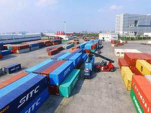 Containers FCL novos e usados para venda e <span class=keywords><strong>leasing</strong></span> originários do porto de Xangai Qingdao Tianjin - Product Image 5