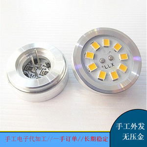 หลอดไฟ LED เทนหุย A-08 2835 24led การประมวลผลชิ้นส่วนอิเล็กทรอนิกส์ดิจิทัล - Product Image 5