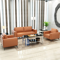 Ensemble de canapés modulaires en cuir PU de haute qualité avec structure métallique, design moderne pour salon, bureau, bureau à domicile et hôtel