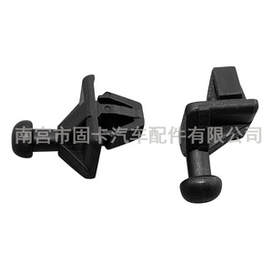 Nissan Qashqai Car Rack Hook 79916-D1000 Plastic Nylon Replacement Part For Trunk Clamp <b>Cargo</b> <b>Control</b> <b>Accessories</b> - Product Image 2