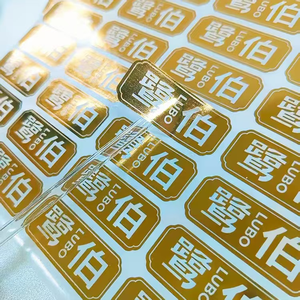 Etiquetas adhesivas de vinilo impermeables de vinilo adhesivo blanco personalizado para embalaje artesanal de velas con impresión de logotipo de máscara - Product Image 2