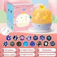 Projecteur de lumière nocturne LED coloré pour enfants, alimenté par USB, rotation à 360°, motifs de galaxie étoilée, lampe de projection dynamique pour chambre à coucher