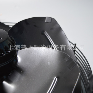 พัดลมแกนกลาง Mal ขนาด 36 นิ้ว ใบพัดพลาสติก 1450 รอบต่อนาที 220V 380V พัดลมอุตสาหกรรมแบบโรเตอร์ภายนอก แรงดันปานกลาง - Product Image 3