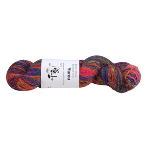 Qianke Yurou - Gorro y Bufanda de Punto Segmentado Teñido con <span class=keywords><strong>Hilo</strong></span> Acrílico Mezclado, Hecho a Mano, con Patrón de Rosas de Ganchillo - Product Image 5