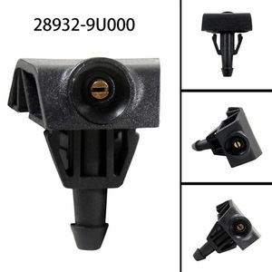 Buse mécanique Nissan 28932-9U000, buse de pulvérisation réglable pour lave-glace avant - Product Image 2