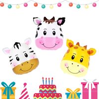 Ballons en aluminium tête d'animal thème dessin animé version Q de 18 pouces pour décorations de fête d'anniversaire d'enfants 2025 – Livraison directe