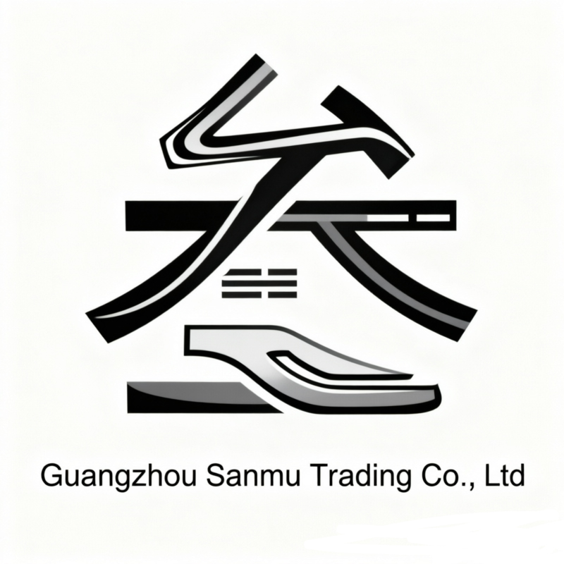 Guangzhou Sanmu Trading Co., Ltd. logo