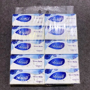 Prix de gros propre rouleau de serviettes en <span class=keywords><strong>papier</strong></span> pour les mains Jumbo rouleau de <span class=keywords><strong>papier</strong></span> pour les mains industrielles de bonne qualité maxi rouleau de serviettes - Product Image 1