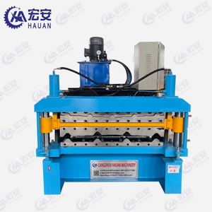 Maquinaria para Fabricar Tejas de Doble Capa, Máquina Formadora de Rollos de Lámina Corrugada y Trapezoidal de Doble Capa - Product Image 2