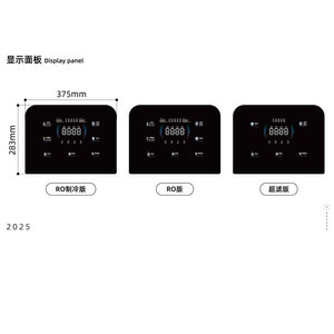 เครื่องกรองน้ำ <span class=keywords><strong>RO</strong></span> สำหรับใช้ในบ้าน ยอดขายดี พร้อมตู้ทำน้ำร้อน-เย็น ผลิตในเวียดนาม เครื่องกรองน้ำไฮโดรเจนคุณภาพสูง - Product Image 4