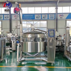 หม้อหุงข้าวแรงดันสูงสำหรับซุปกระดูกหม้อต้มไอน้ำไฟฟ้าอุตสาหกรรมขนาด200 ~ 1000ลิตรใช้ในเชิงพาณิชย์ - Product Image 2