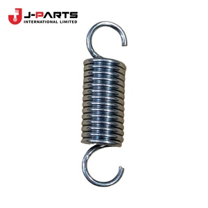 Ressort (pour tige de pédale d'accélérateur) pour Toyota HIACE KCH10 Granvia 2000-2002 OE 90508-18050 9050818050 - Product Image 1